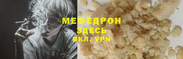 метадон Богданович